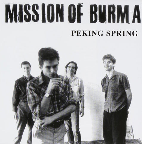 Mission Of Burma - Peking Spring LP - Vinyl - Taang
