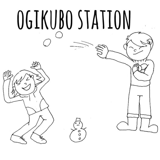 Ogikubo Station - s/t 12" - Vinyl - Asian Man