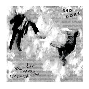 Red Dons - Fake Meets Failure LP - Vinyl - Deranged