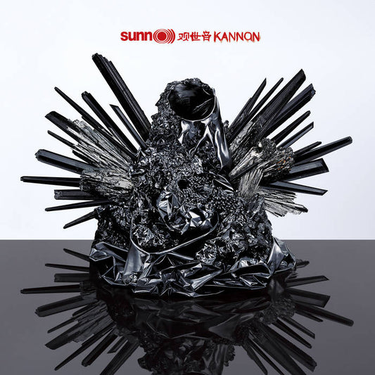 Sunn O))) ‎- Kannon LP - Vinyl - Southern Lord