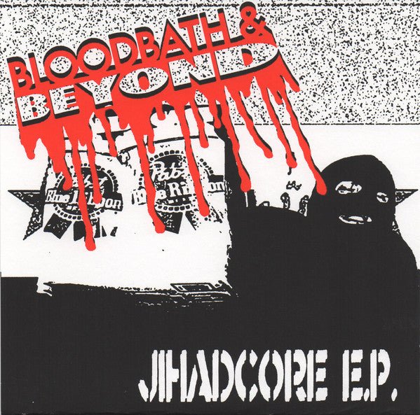 USED: Bloodbath & Beyond - Jihadcore (7", EP, Lav) - Little Deputy Records