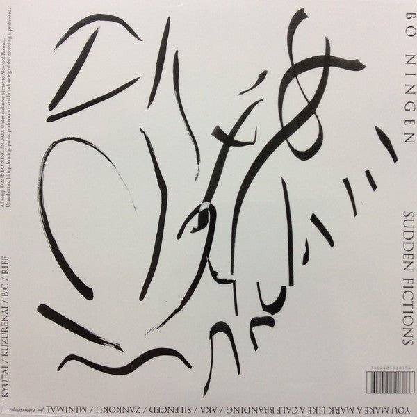 USED: Bo Ningen - Sudden Fictions (LP, Album, Ltd, Whi) - Used - Used