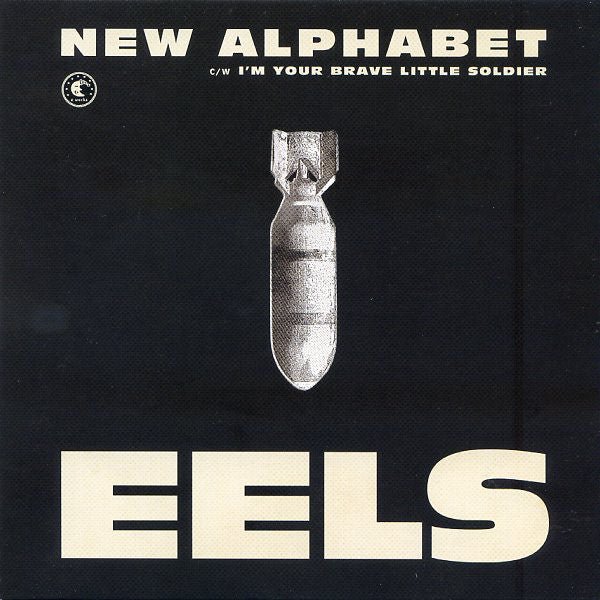 USED: Eels - New Alphabet (7", Single) - E Works Records