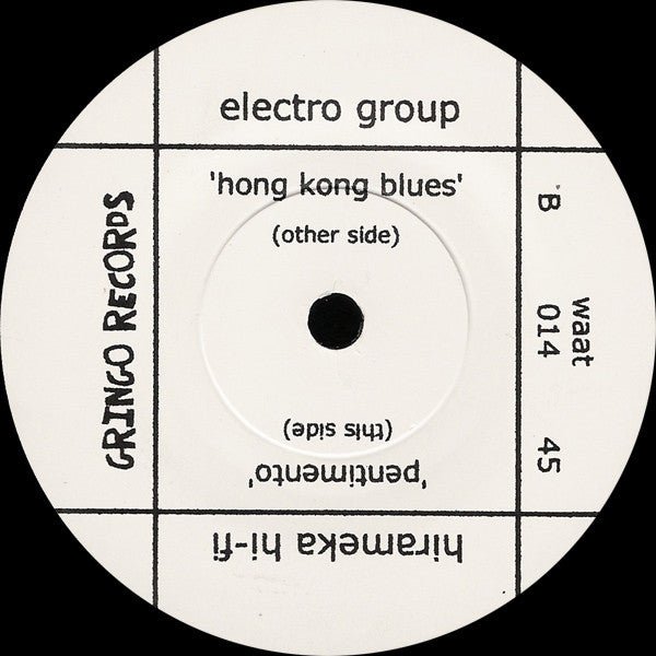 USED: Electro Group / Hirameka Hi-Fi - Gringo Singles Club #1 (7", Single, Ltd) - Used - Used