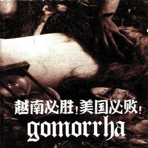 USED: Gomorrha - Gomorrha (CD, Comp) - Used - Used