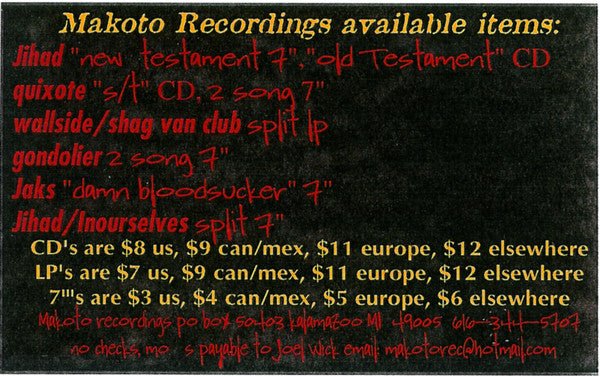 USED: Gondolier - High E Idiot Note (7") - Makoto Recordings