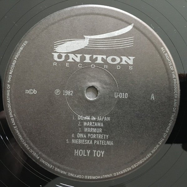 USED: Holy Toy - Warszawa (LP, Album) - Used - Used