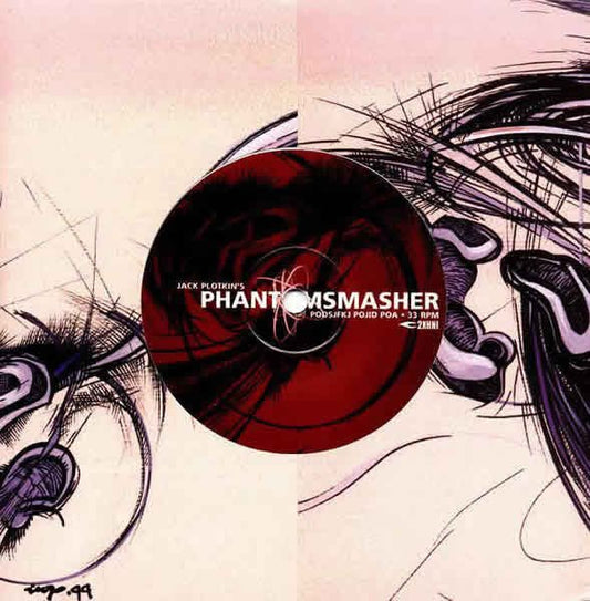 USED: Jack Plotkin's Phantomsmasher* / Venetian Snares - Podsjfkj Pojid Poa / Oisdjoks (Caught In Your Orbit Remix) (7", EP, Ltd, Whi) - Used - Used