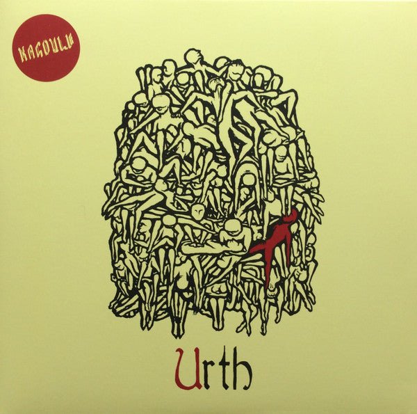 USED: Kagoule - Urth (LP, Album) - Used - Used