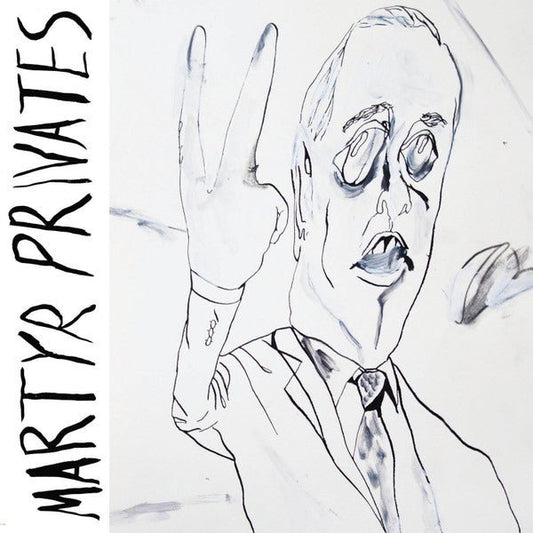 USED: Martyr Privates - Martyr Privates (LP, Album) - Used - Used