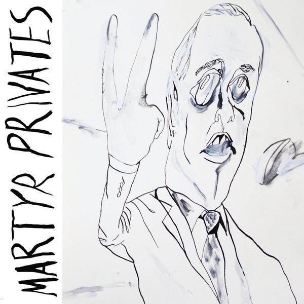 USED: Martyr Privates - Martyr Privates (LP, Album) - Used - Used