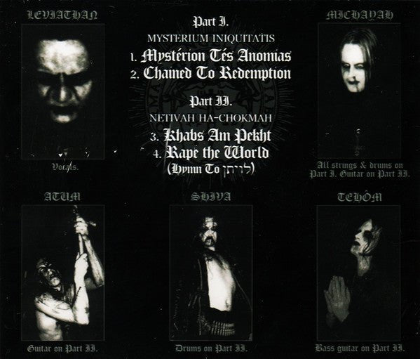 USED: Ofermod - Mystérion Tés Anomias (CD, RE, RP) - Used - Used