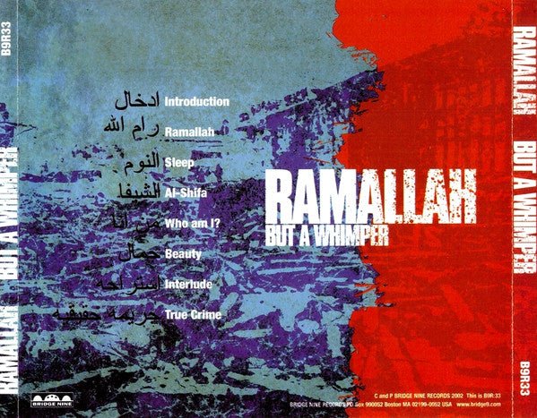 USED: Ramallah - But A Whimper (Minimax, EP) - Used - Used