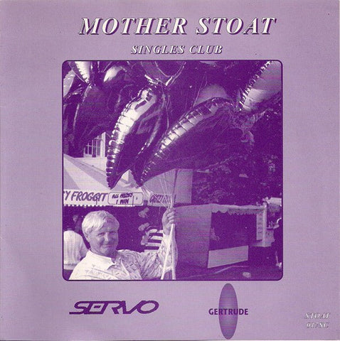 USED: Servo (7) / Gertrude - Servo / Gertrude (7", Single) - Mother Stoat Recording Co.