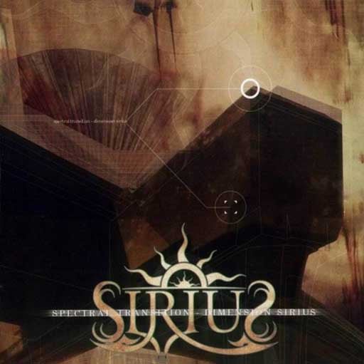 USED: Sirius - Spectral Transition - Dimension Sirius (CD, Album) - Used - Used