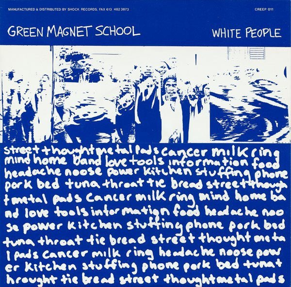 USED: Six Finger Satellite / Green Magnet School - Weapon / White People (7", Single, Red) - Used - Used