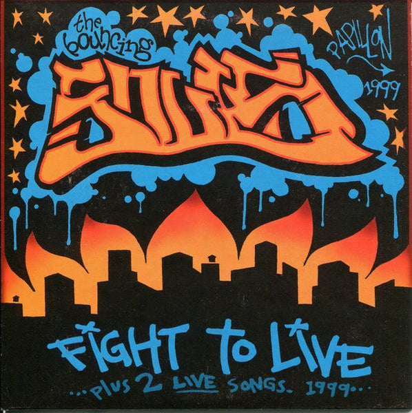 USED: The Bouncing Souls - Fight To Live (7", Single, Ora) - Epitaph