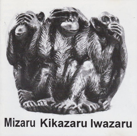 USED: Various - Mizaru Kikazaru Iwazaru (CD, Comp) - Used - Used