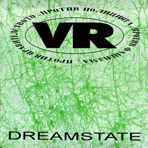 USED: VR* - Dreamstate (LP, Album) - Used - Used