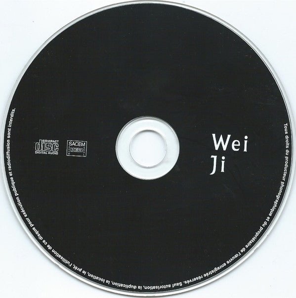 USED: Wei Ji* - Wei Ji (CD, EP) - Used - Used