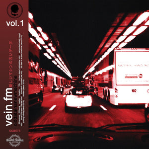 Vein.fm - Old Data In a New Machine Vol.1 LP - Vinyl - Closed Casket Activities