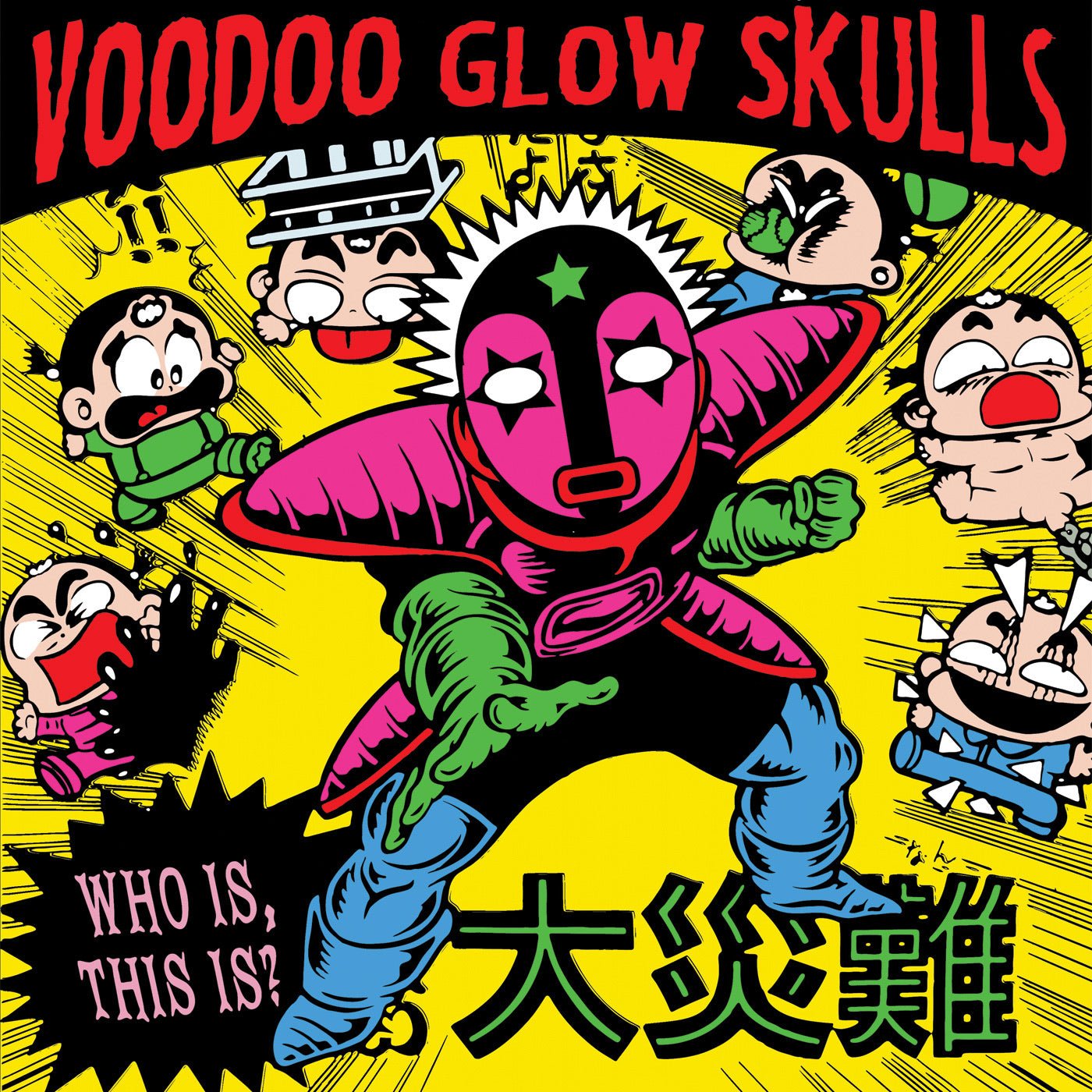 Voodoo Glow Skulls - Who Is, This Is? LP - Vinyl - Asian Man
