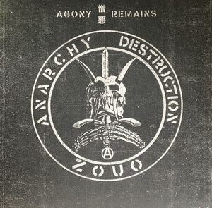 Zouo - Agony Remains LP - Vinyl - Relapse
