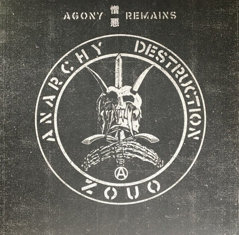 Zouo - Agony Remains LP - Vinyl - Relapse